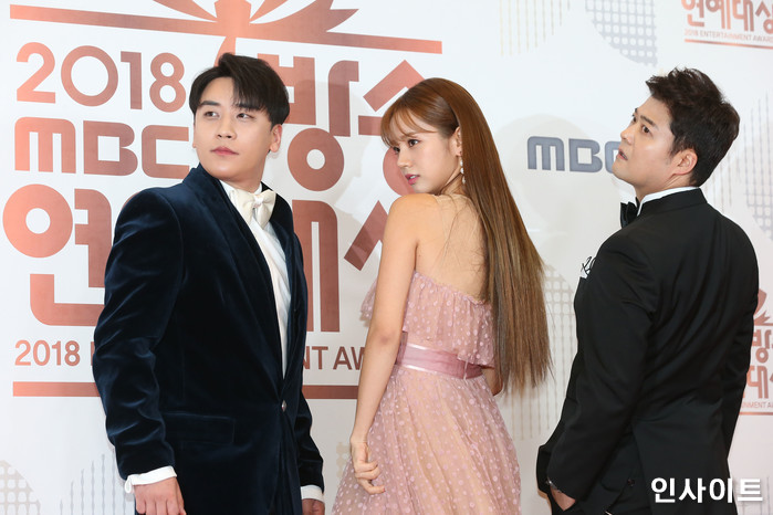 인사이트 / 사진=임경호 기자 kyungho@