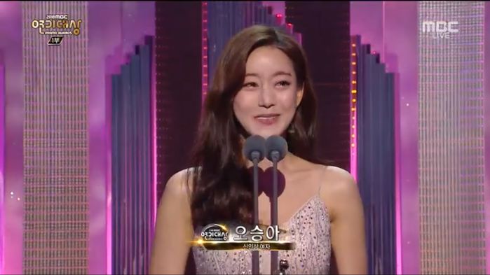 엄마 생일날 ‘MBC 연기대상 신인상’ 선물해준 레인보우 오승아