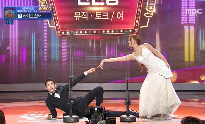 초면인 미주와 10년 절친 포스 풍기며 ‘천지창조’ 따라한 ‘핵인싸’ 광희