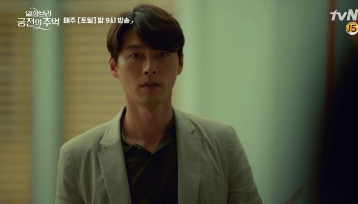 “난 그 친구 별론데”···박신혜 ‘남사친’ 마주치고 폭풍 질투하는 ‘알함브라’ 현빈