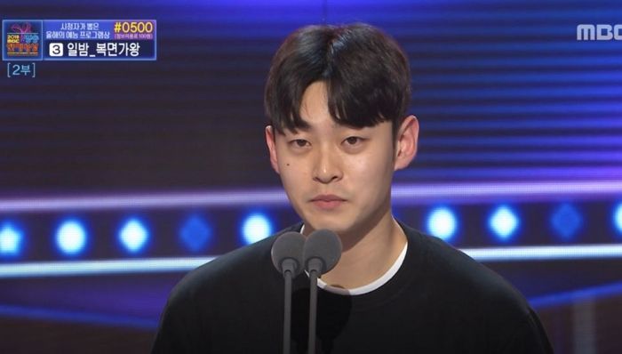 ‘MBC 연예대상’서 가장 잘 생겼던 ‘일반인’의 정체