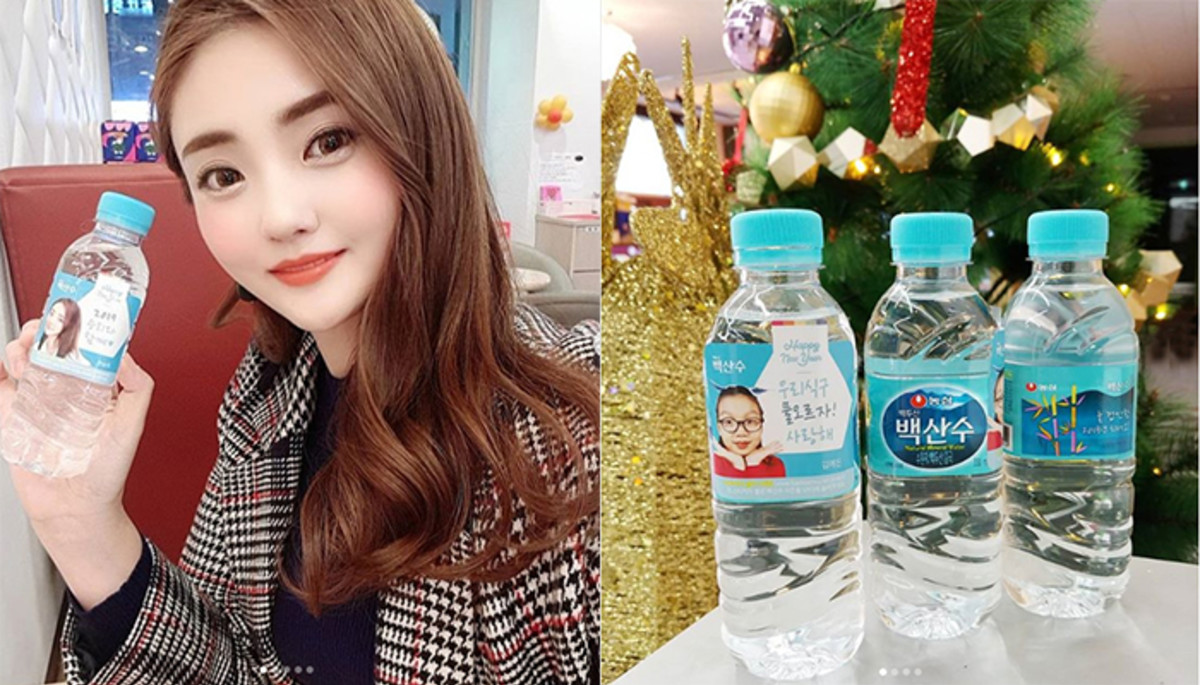 친구에게 받으면 인스타에 꼭 올려야 한다는 ‘십장생’ 한정판 생수