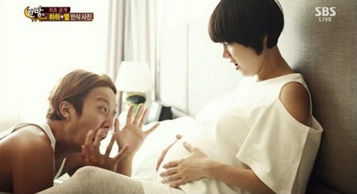 하하 “계획 안했는데 생긴 셋째, 기쁘고 행복하다”