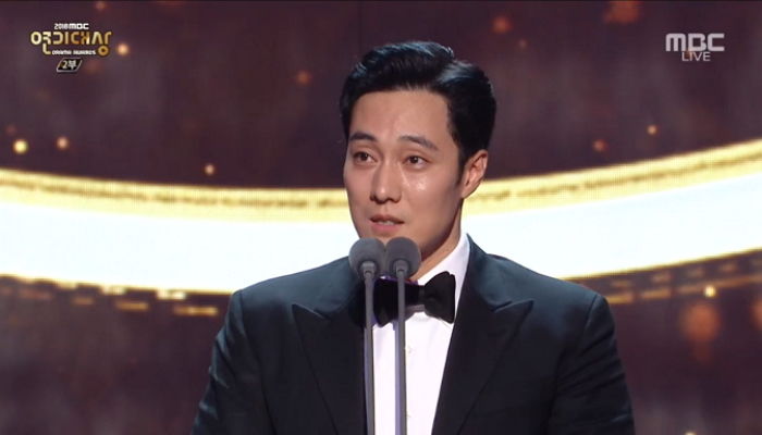 ‘2018 MBC 연기대상’의 영예의 대상은 ‘소간지’ 소지섭이었다