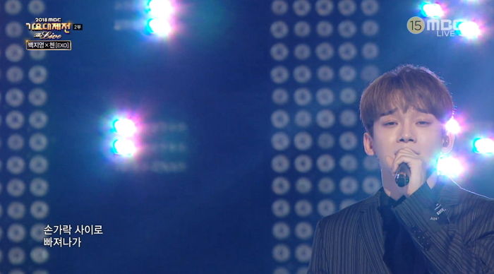 백지영과 총 맞은 것처럼 ‘원키’로 부르며 가창력 폭발한 엑소 첸