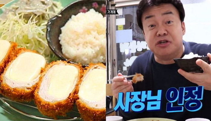 주민 민원에 문 닫을 뻔한 ‘포방터 돈가스집’, 1월 2일부터 ‘정상 영업’한다