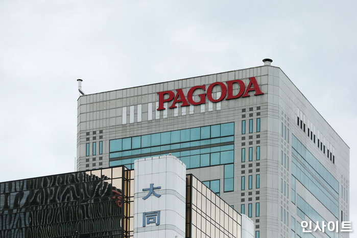 인사이트 / 사진=인사이트