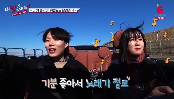 석희와 ‘여행 기념샷’ 찍고 싶어 시무룩한 표정으로 ‘앙탈’ 부리는 요한