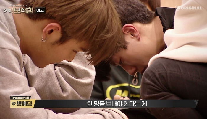 “안 잘릴 거란 보장 있어?”···‘데뷔 0순위’ 방예담에 ‘팩트폭행’ 날린 YG선배 위너