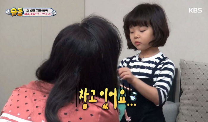 딸 설아에게 ‘착한 누나 콤플렉스’ 있다는 결과 듣고 충격받은 이동국