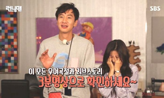 ‘9살 연하’ 이선빈 사로 잡은 이광수의 치명적 매력 8가지