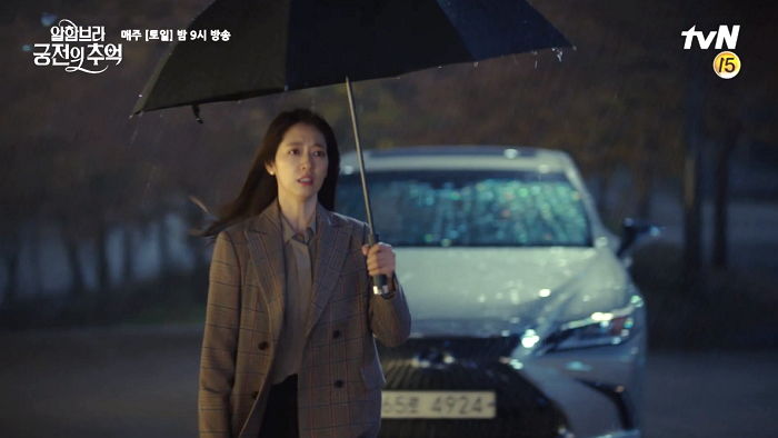 “그냥 애인해주면 되잖아요”···박신혜 마음 듣고 ‘기습키스’하는 ‘알함브라’ 현빈