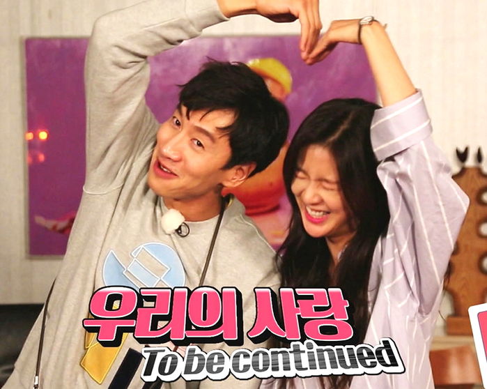 2년 전부터 “이광수가 이상형”이라고 말하고 다녔던 이선빈