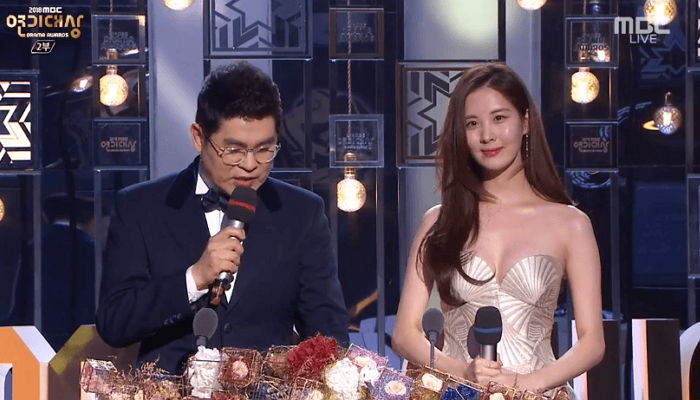 어제자 연기대상에서 데뷔 이래 가장 ‘파격적인’ 드레스 입고 시선강탈한 서현