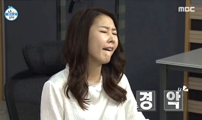 연예대상 끝나고 한혜진 혼자 ‘나혼산’ 멤버들에게 ‘소고기’ 쏜 사연