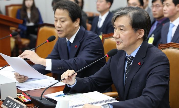 조국 “특감반 사태는 김태우 수사관의 비위일뿐 그 이상도 이하도 아니다”