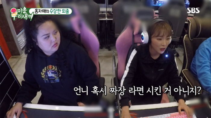 올킬PC방 이미지