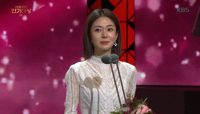 ‘연기대상’ 수상 소감하며 연인 ‘윤현민’에게 고백한 ‘사랑꾼’ 백진희