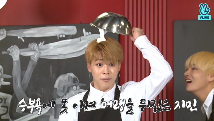 승부욕에 눈 멀어 흐르는 머랭 뒤집어쓰고 ‘토끼눈’ 된 방탄 지민