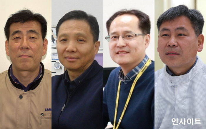 삼성전자, 사상 최초의 ‘삼성명장’ 4명 탄생…최고 기술 전문가 적극 육성