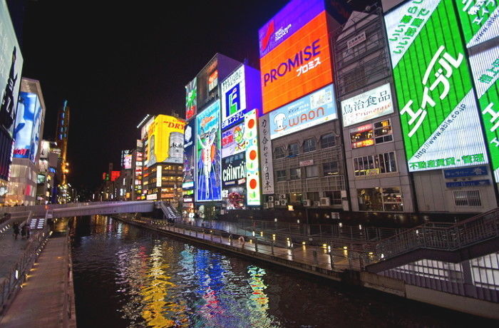 오는 7일부터 일본 갈 때 ‘출국세’ 1인당 1만원씩 무조건 내야한다