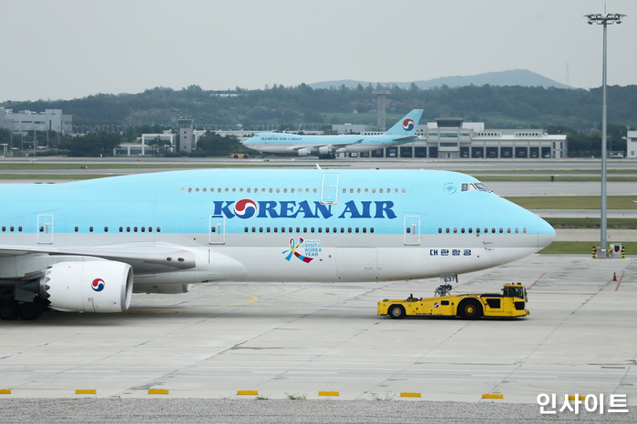 인사이트 / 사진=고대현 기자 daehyun@