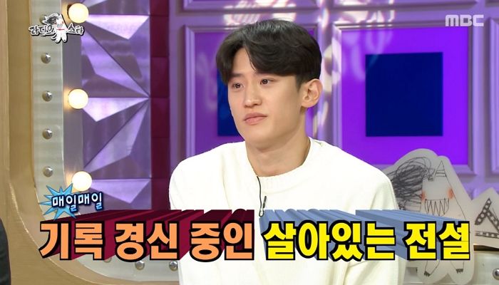 ‘세계 랭킹 1위’ 태권도 선수 이대훈이 일시불로 받는 ‘상금’ 수준