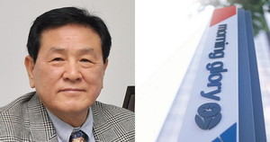 모닝글로리문구 이미지