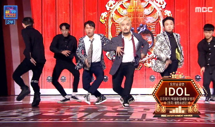 ‘미친 귀여움’으로 팬들 대거 양성한 ‘콩알소년단’의 안무 영상 최초 공개