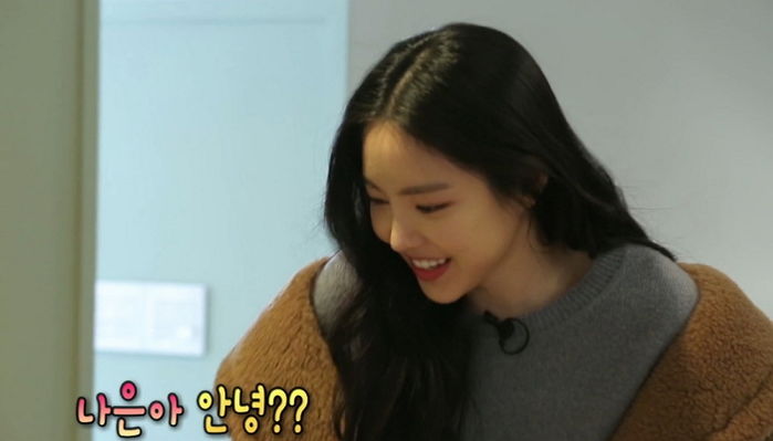 “이모 같아? 언니 같아?” 손나은의 돌발 질문에 ‘핵직구’ 날려버린 나은이