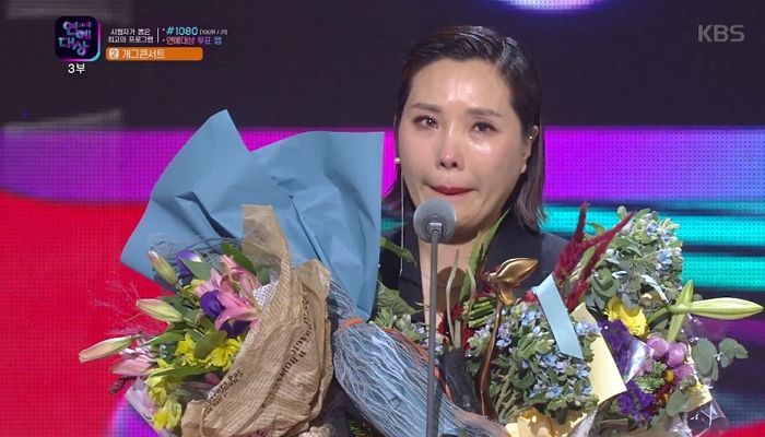 신봉선이 연말 시상식서 ‘10년’ 만에 상 받은 후 ‘오열’한 진짜 이유