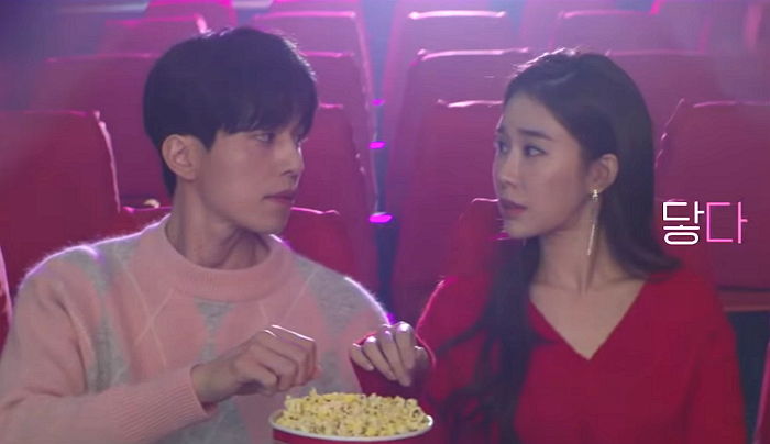 ‘도깨비’ 환생 버전 같은 이동욱X유인나의 ‘진심이 닿다’ 새 티저 영상