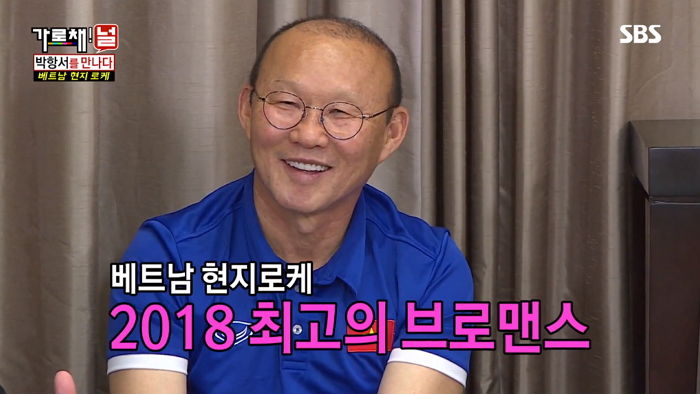 베트남 우승 직후 벌어진 선수와의 ‘키스신’ 짤 본 박항서 감독이 밝힌 당시 상황