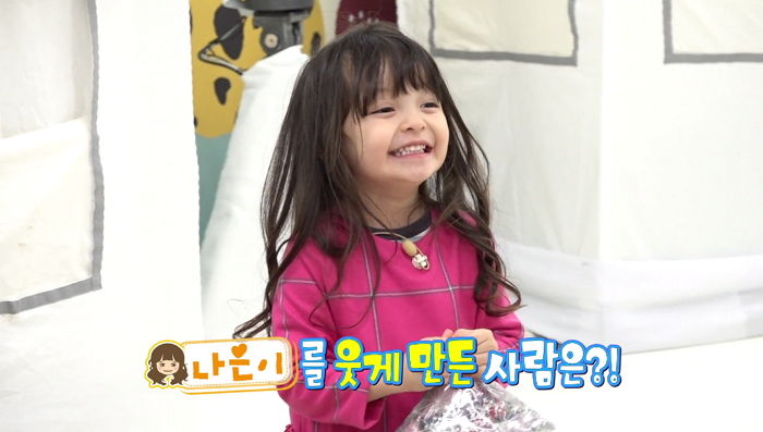 나은이가 대박이만 좋아하자 ‘질투 폭발’해 ‘춤신춤왕’으로 변신한 승재