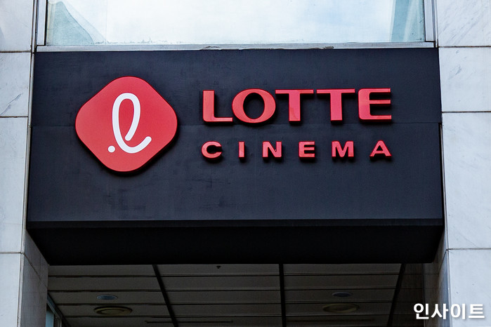 “영화 보기 훨씬 편리해졌다”···‘스마트 멀티플렉스 모델’ 제시한 롯데컬처웍스