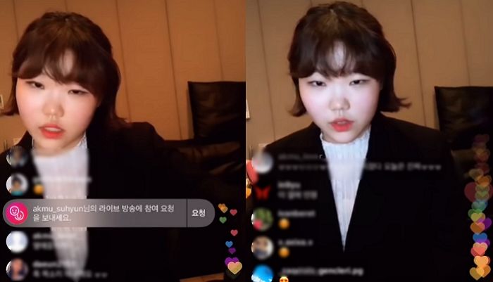 새벽에 ‘벤-열애중’ 슬프게 불러 이별한 사람 다 ‘울린’ 악뮤 이수현