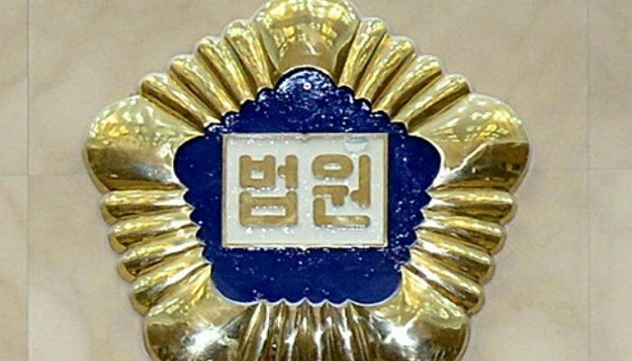 마사지업소서 ‘일회용 속옷+콘돔’ 발견됐는데도 ‘무죄’ 받은 이유