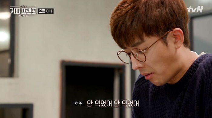 “너무 맛있다♥”…빵 실패하고 기죽은 동생 손호준 위해 폭풍 기 살려준 최지우