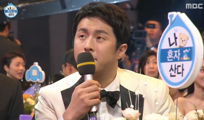 시상식서 계속 안절부절못하는 기안84에 ‘공황장애’ 있냐며 걱정해준 연예인