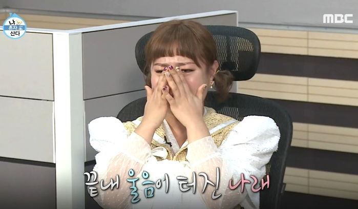감동인사이트 이미지