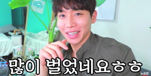 창현 이미지