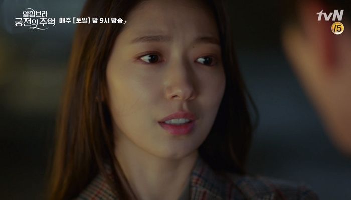 빗속에서 설렘 폭발하는 키스하며 사랑 확인한 ‘알함브라’ 현빈♥박신혜