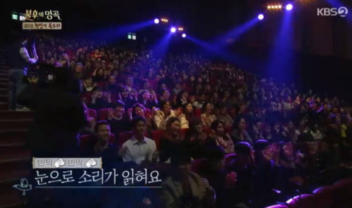 신동엽이 ‘불후’ 무대서 청각 장애인과 ‘수화’로 대화 가능했던 진짜 이유