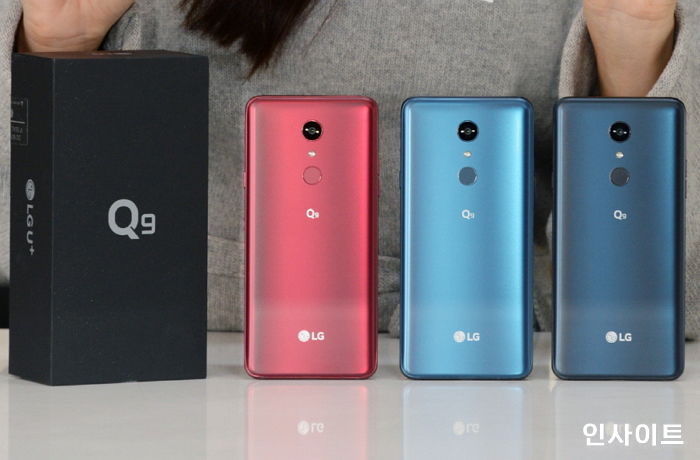 lg q9ì ëí ì´ë¯¸ì§ ê²ìê²°ê³¼