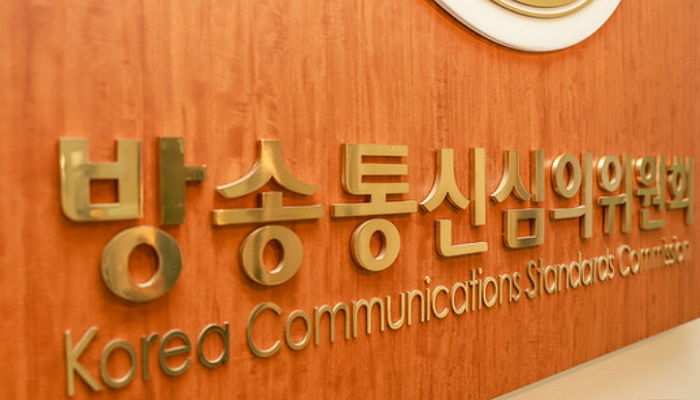 “한국 10대들, 하루에 인터넷 방송 ‘2시간’씩은 본다”