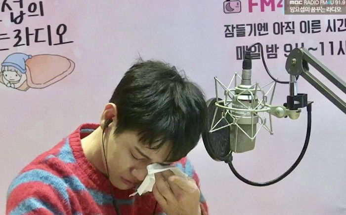 군 입대 전 마지막 라디오 방송에서 펑펑 눈물 쏟은 양요섭