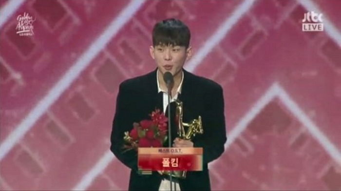 어제(6일) 시상식서 팬들 놀라게 했던 올해 32살 폴킴의 최강 ‘동안 외모’