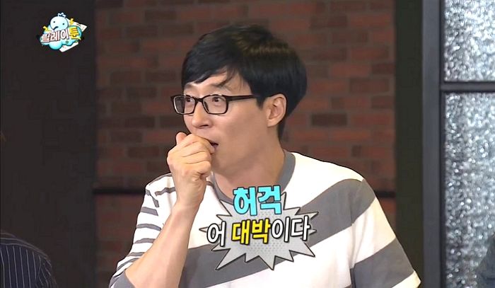 딱 3분이면 끝나는데 너무 정확해 ‘팩폭’ 그 자체라는 성격 테스트