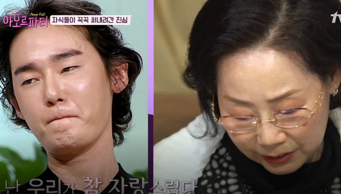 “엄마는 나에게 대장이자 동지”…아들이 쓴 손편지에 울컥한 허지웅 엄마