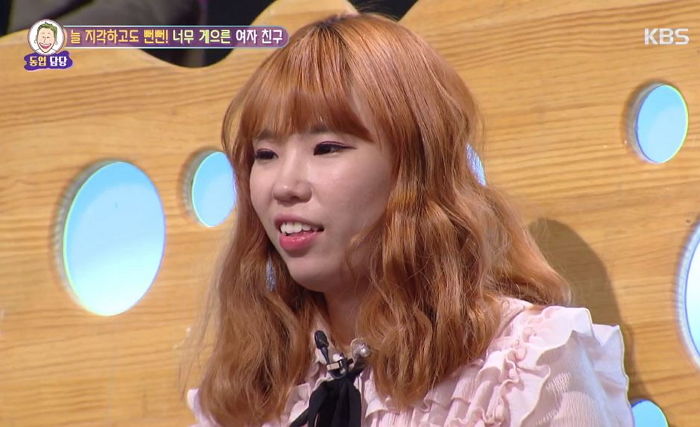 “이런 친구 꼭 있다”···지각쟁이 여성이 약속시간에 늦은 뒤 한 말